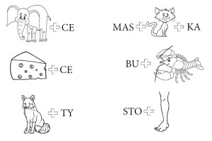 rebus11