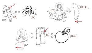 rebus6